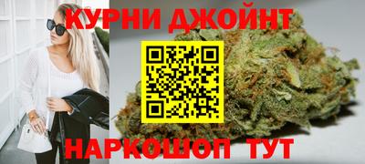 кокаин Краснодар