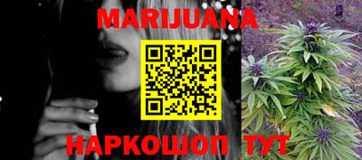 кокаин Краснодар
