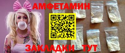 кокаин Краснодар