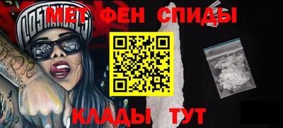 кокаин Краснодар
