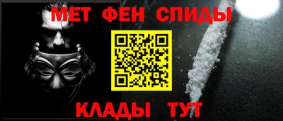 кокаин Краснодар