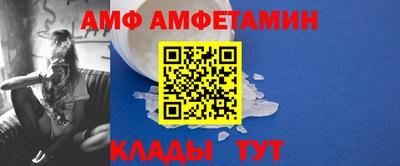 кокаин Краснодар
