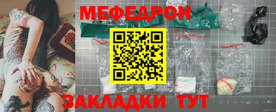 кокаин Краснодар