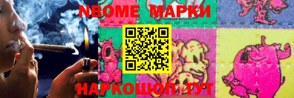LSD-25 экстази ecstasy  ЛСД экстази ecstasy  Вход с VPN  Ишим 