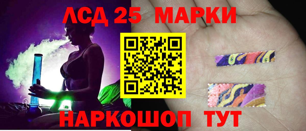КОКАИН Ишим